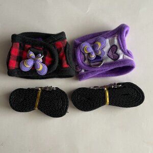 Tiny Pet Harness & Leash Set